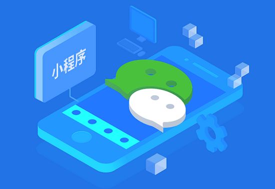 濟南軟件開發(fā)應該了解這幾點