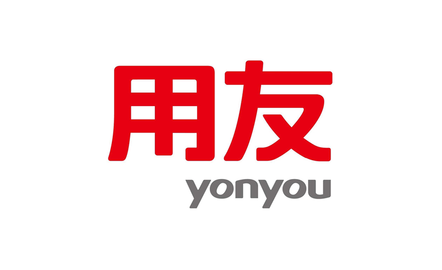 中國大型企業(yè)數(shù)智化轉(zhuǎn)型進(jìn)入“用友時(shí)間”