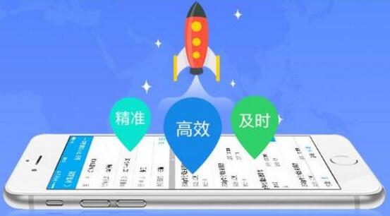財(cái)務(wù)軟件有什么好處?